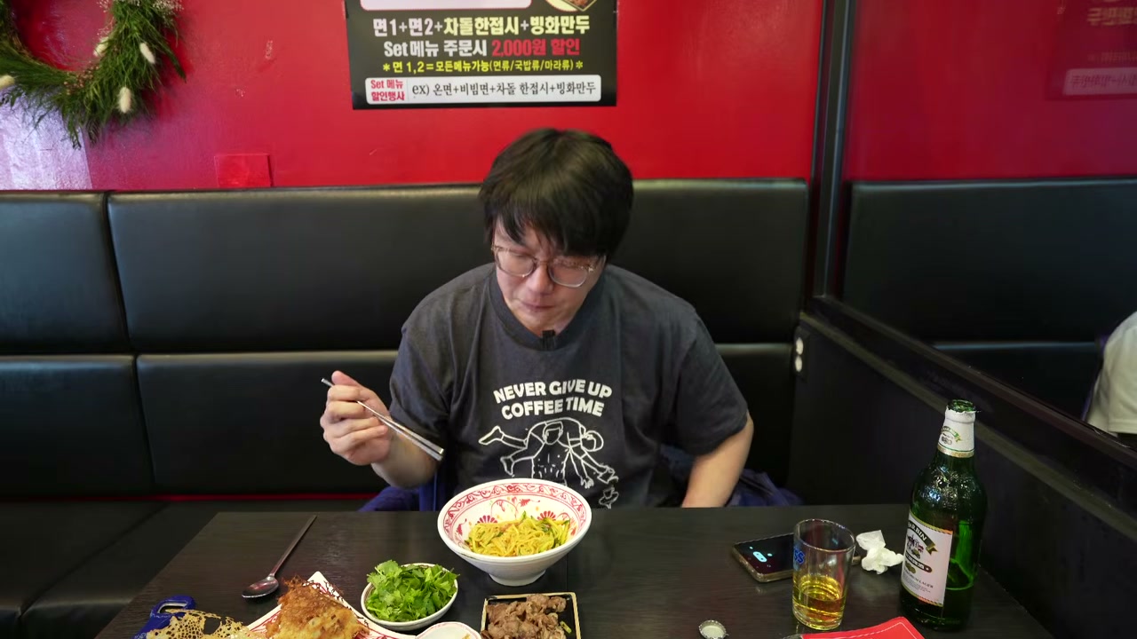 면과 덮밥을 같이 시킨 구성