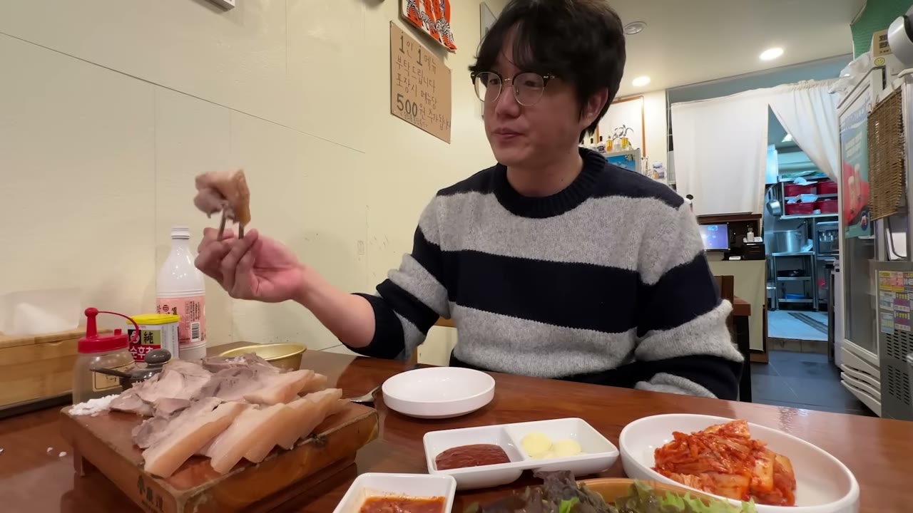 도마에 썰어 나온 고기