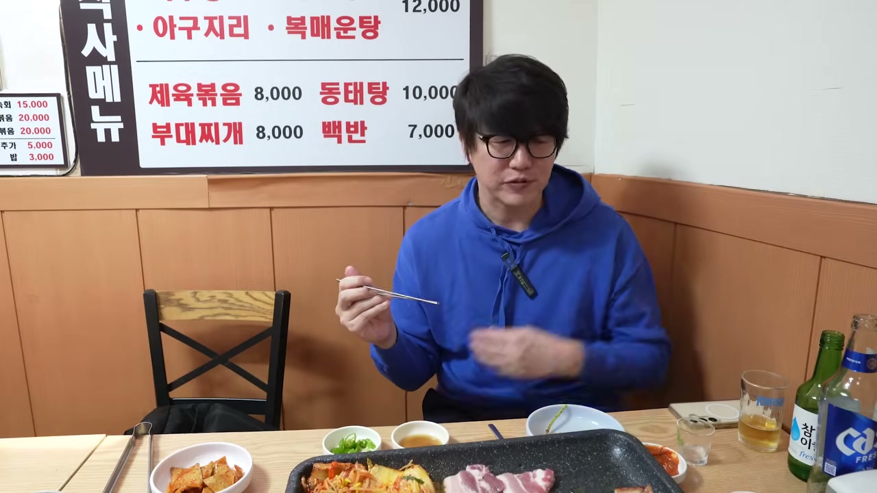 철판에 볶아 내는 방식