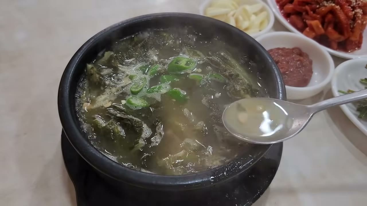함께 나오는 국물