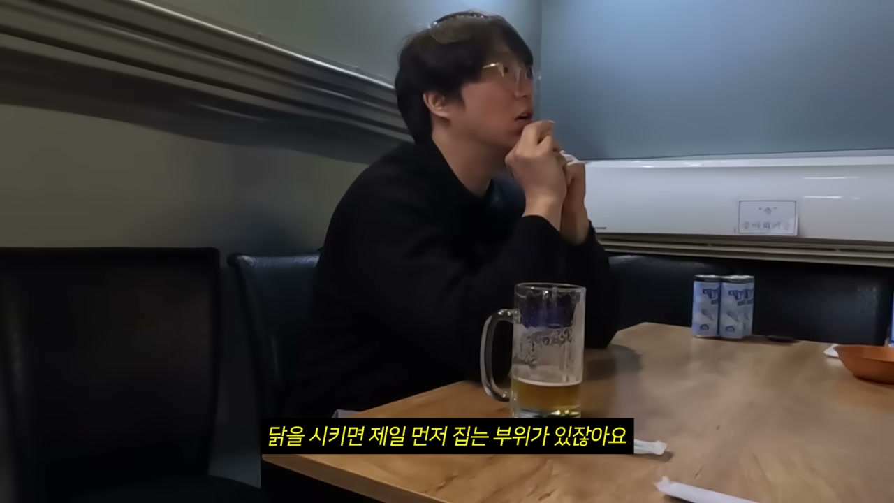 마른안주가 벽에 따로 적혀 있다