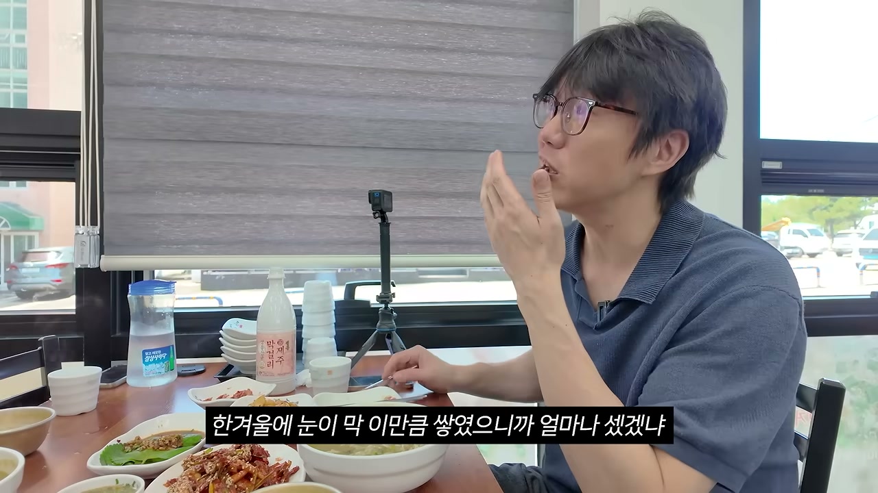한 사람 앞에 놓이는 기본 구성