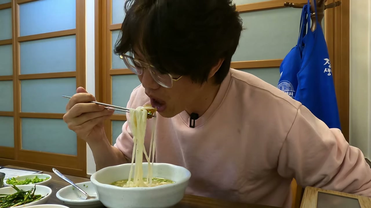 국수를 곁들여 마무리한다