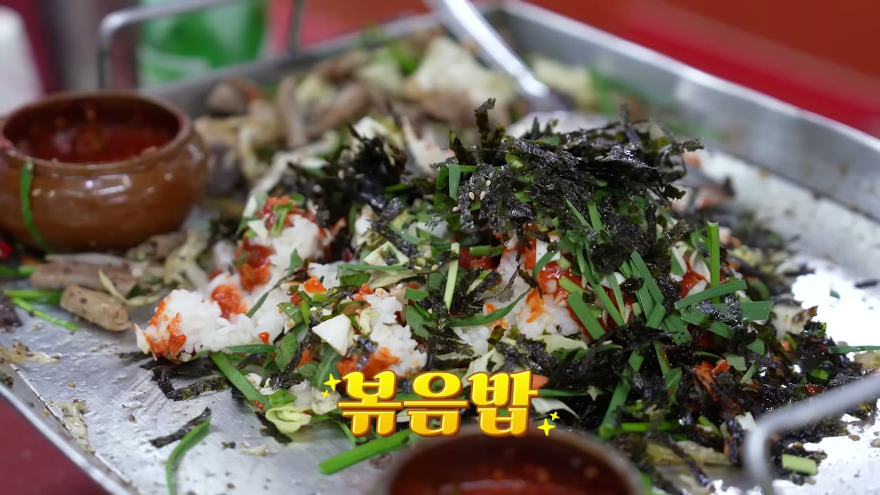 마무리로 볶는 볶음밥