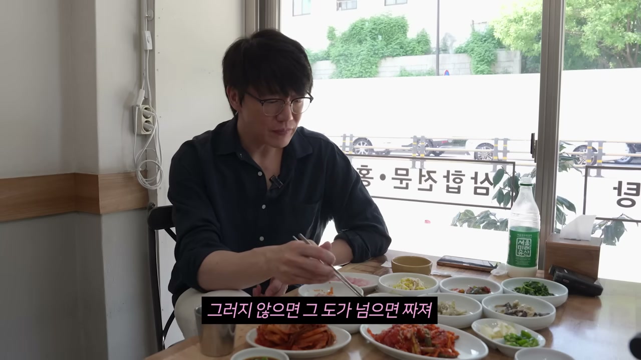 둘이 앉아도 상이 꽉 찬다