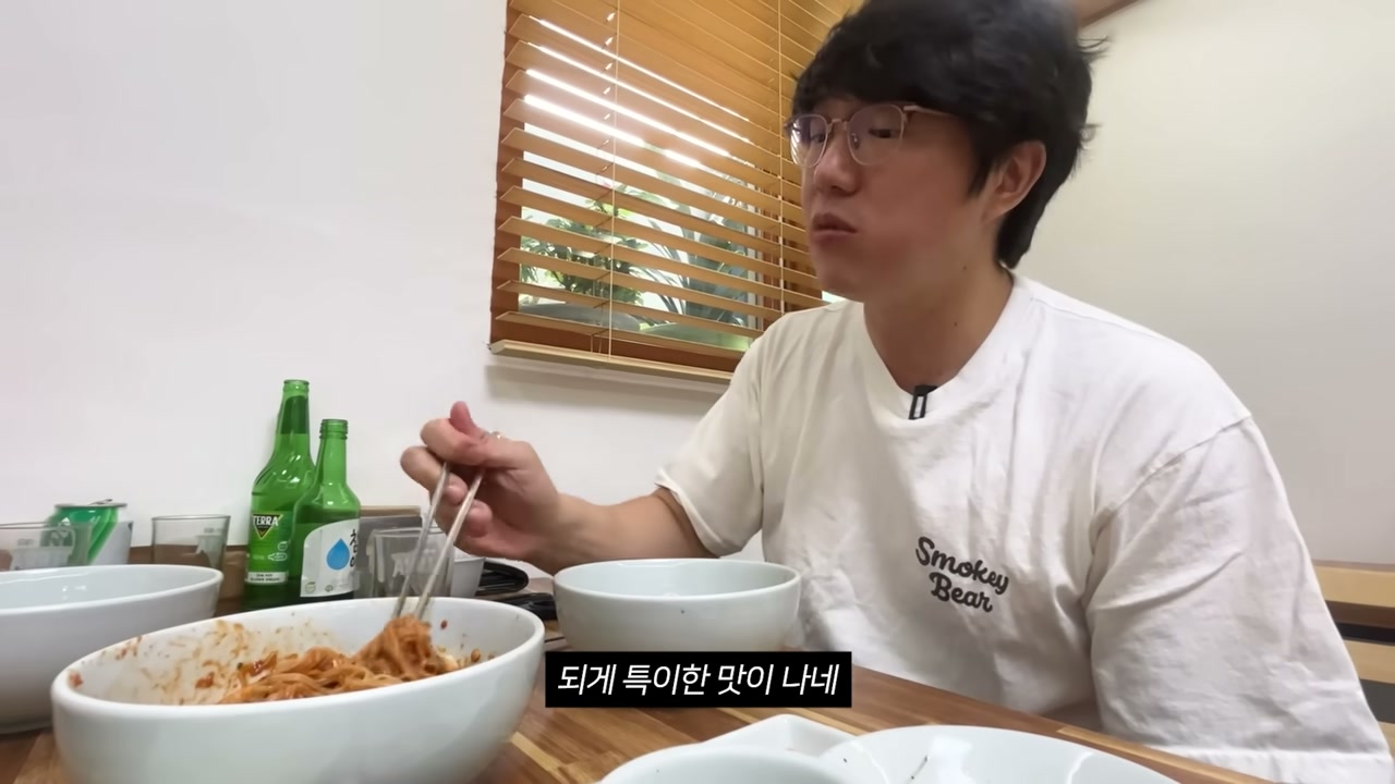 비벼 먹는 쪽은 양념이 진하다