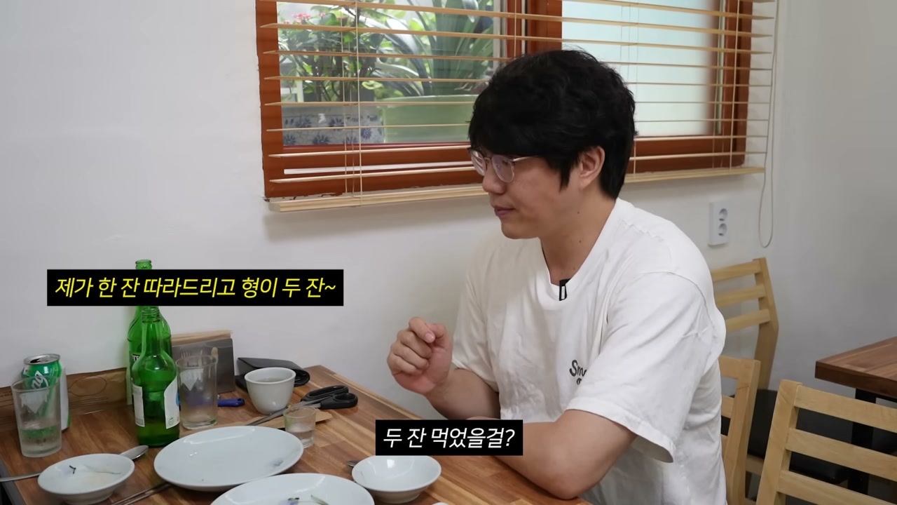 대접이 커서 면이 넉넉하다