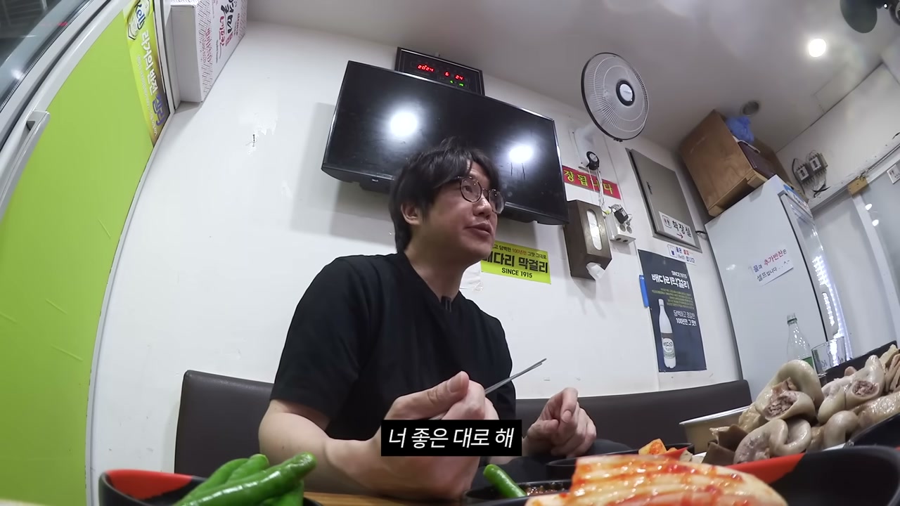 볶음과 뚝배기를 함께 시킨 상