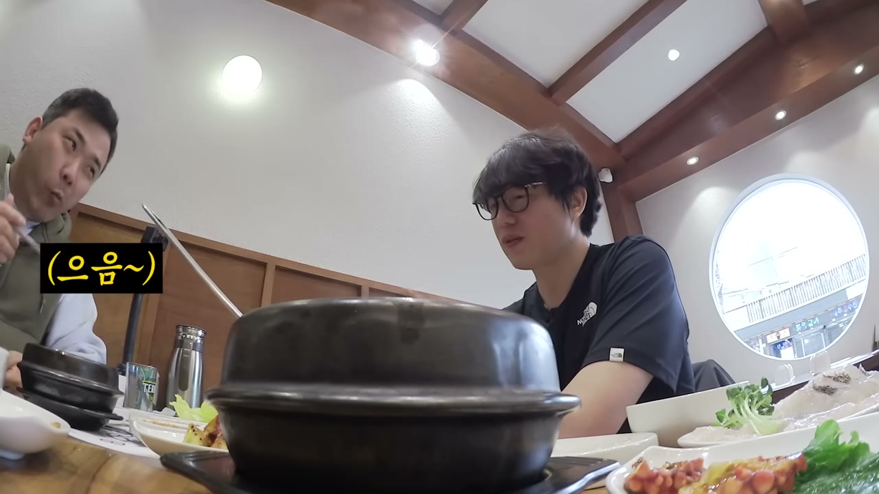 뚝배기가 끓는다
