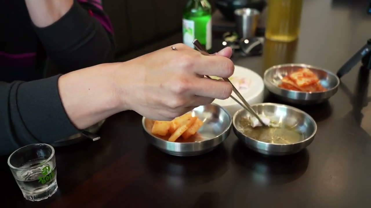 함께 나오는 반찬