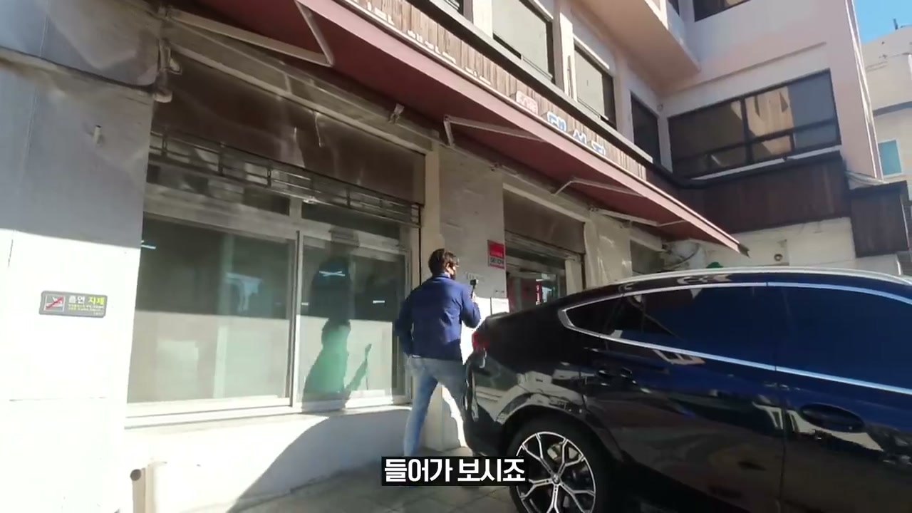 종로 골목의 대성집 외관. 간판이 크지 않아 지나치기 쉽다