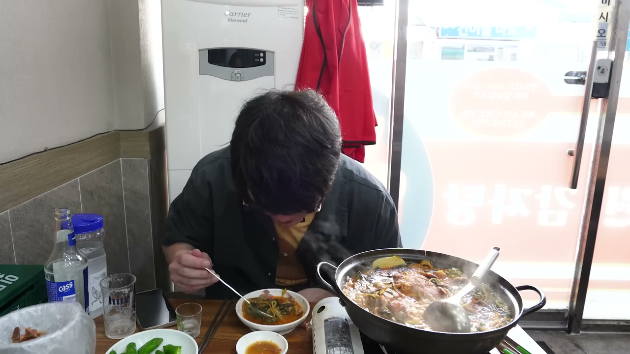 국물이 졸아들 때까지 끓인다