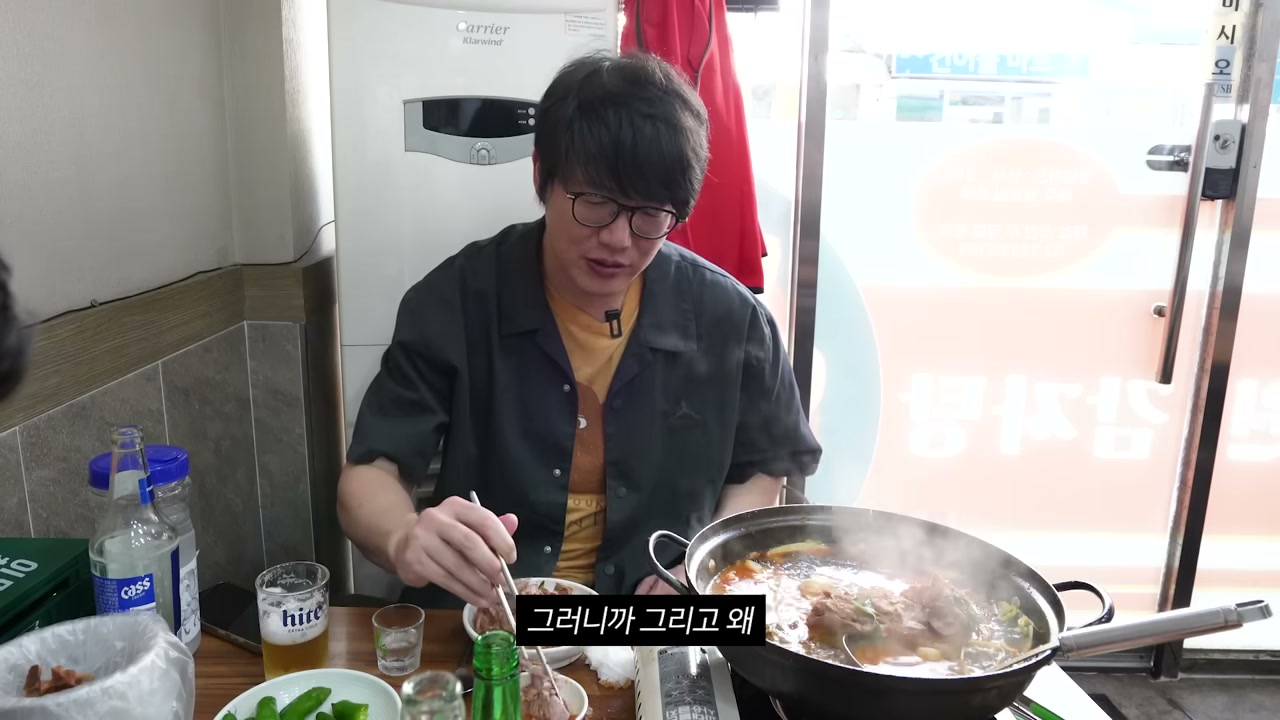 밥과 함께 먹는 구성