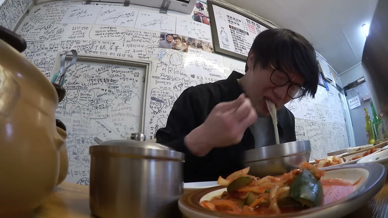 탕은 냄비째 상에 올린다